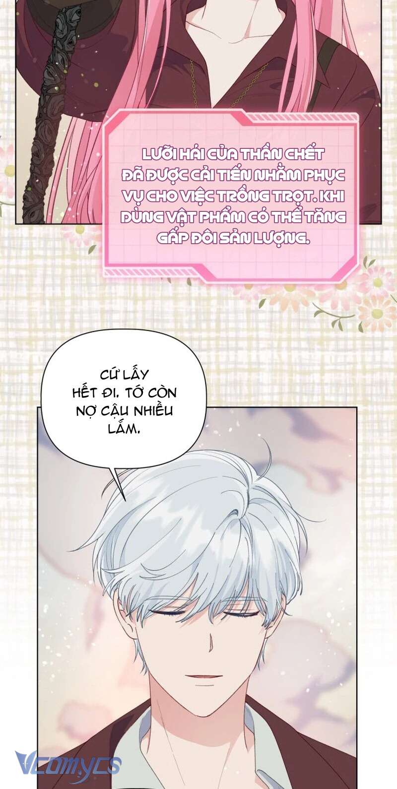 Sự Điều Trị Đặc Biệt Của Tinh Linh Chapter 79 - Trang 4