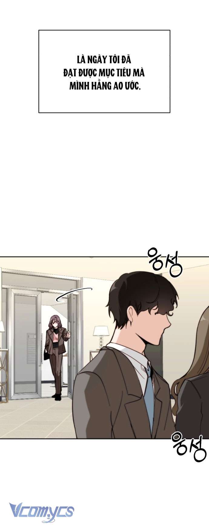 Ly Hôn Thì Dễ, Yêu Đương Mới Khó Chapter 2 - Trang 3