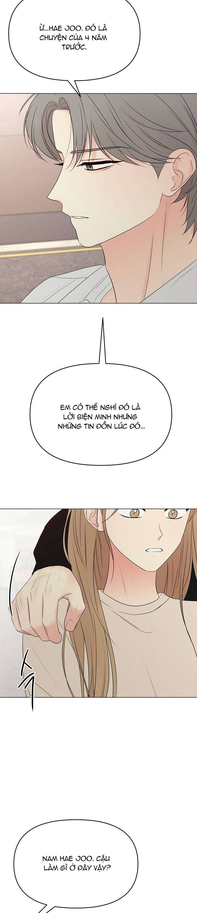 Tiêu Chuẩn Của Nam Chính Chapter 5 - Trang 4