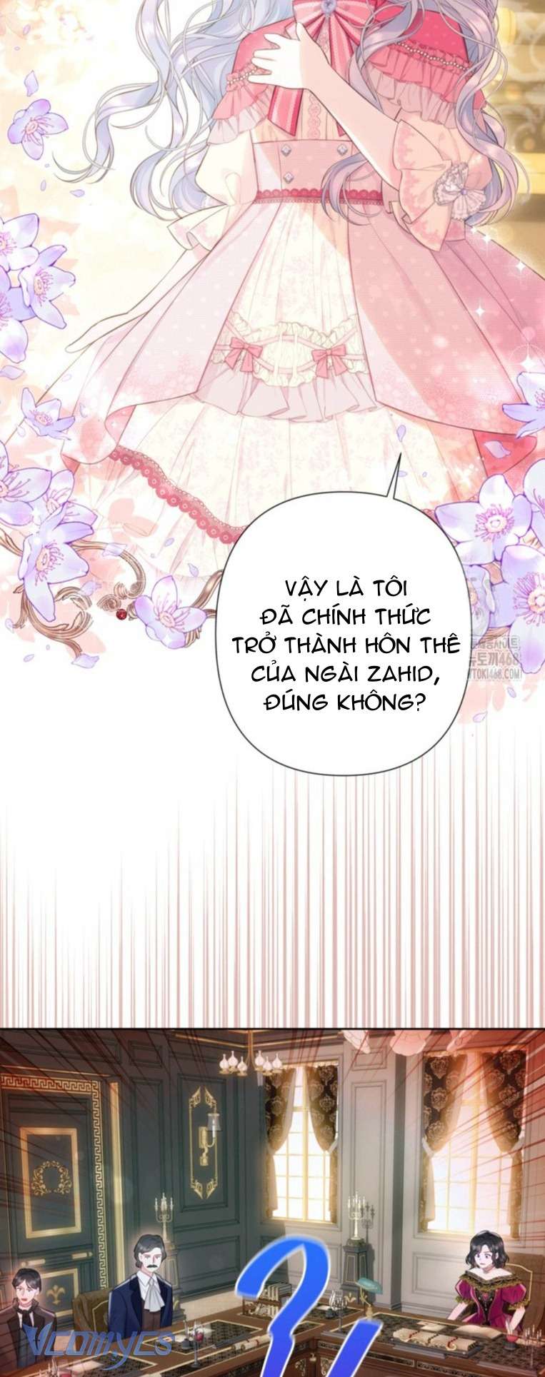 Người Anh Trai Mạnh Nhất Của Tôi Đã Mất Trí Nhớ Chap 22 - Next Chap 23