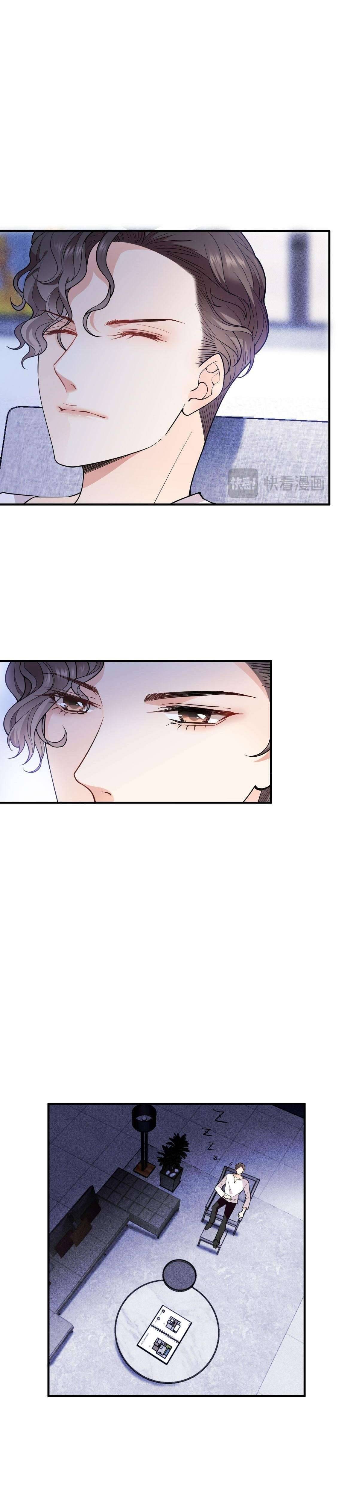 Lăn đi, tiên sinh lười biếng Chap 7 - Trang 2