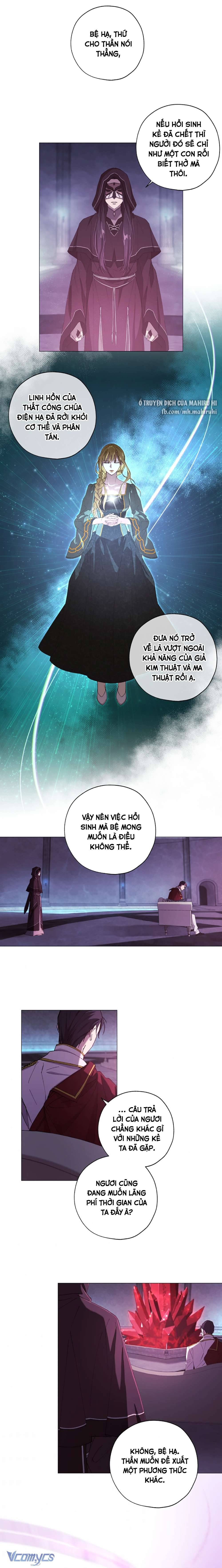 Công Chúa Khắc Ấn Lên Kẻ Phản Nghịch Chap 3 - Trang 2