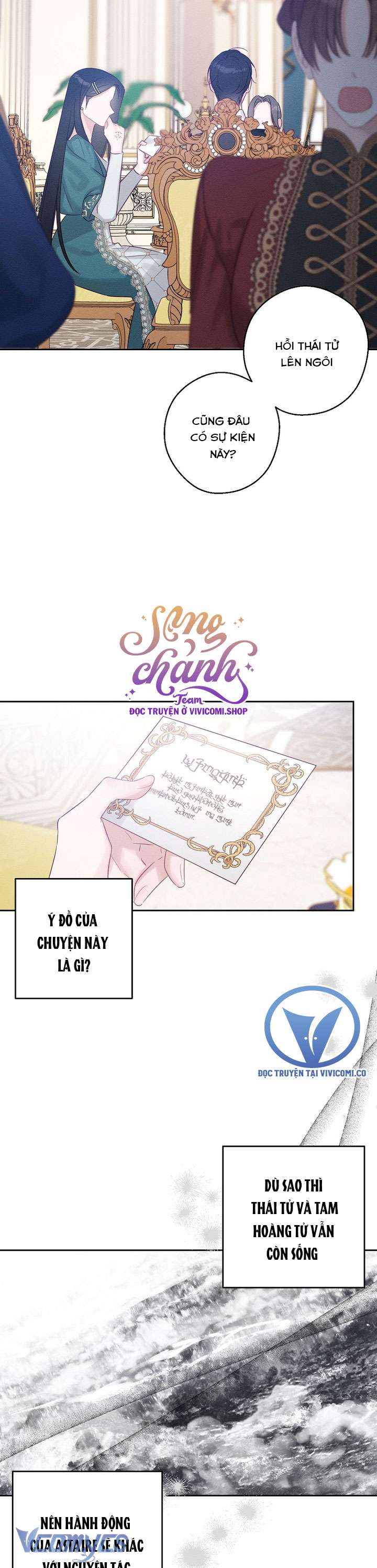 Trước Tiên Phải Giấu Em Trai Cái Đã! Chap 75 - Trang 2