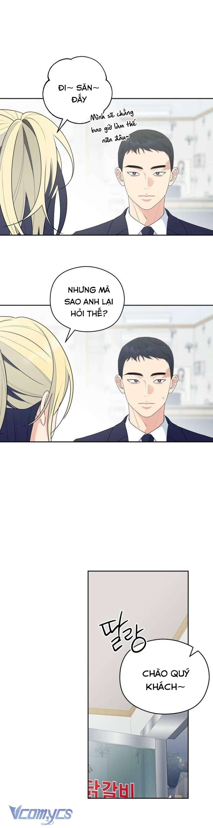 [18+] Cậu Ổn Đến Mức Nào Chap 22 - Trang 2