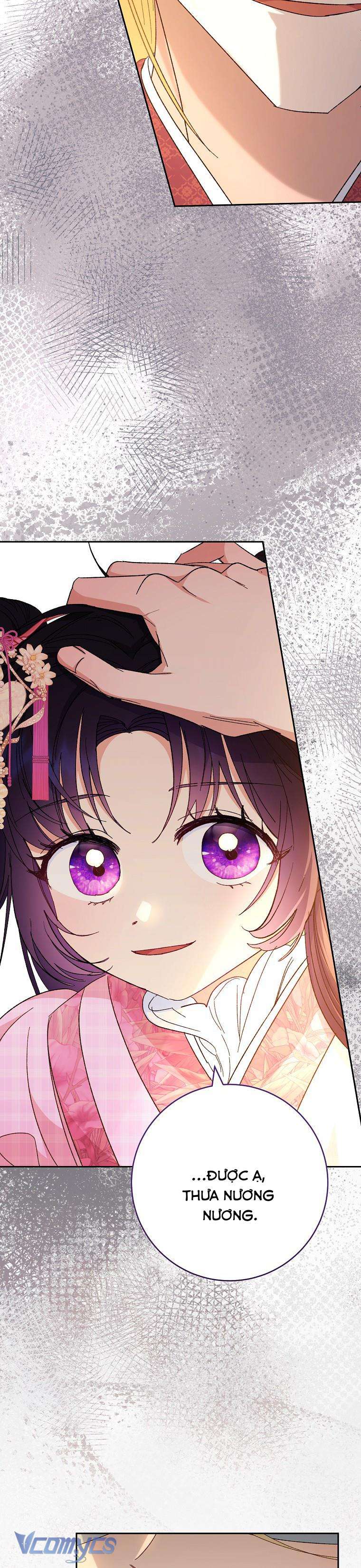 Tiểu Thiếp Chỉ Muốn Sống Yên Bình Chapter 7 - Trang 4