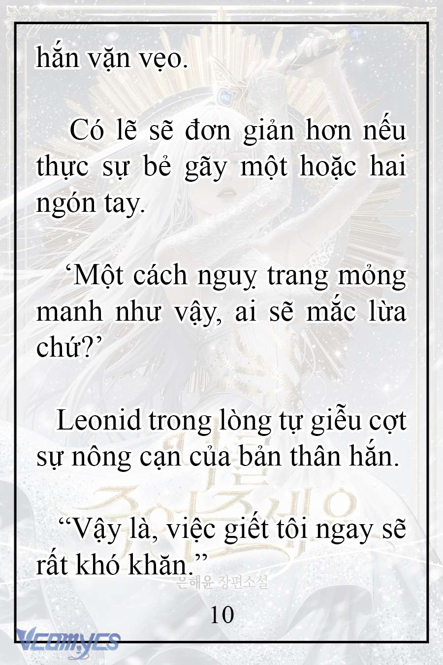 [Novel] Xin Hãy Giết Tôi Chap 18 - Trang 2