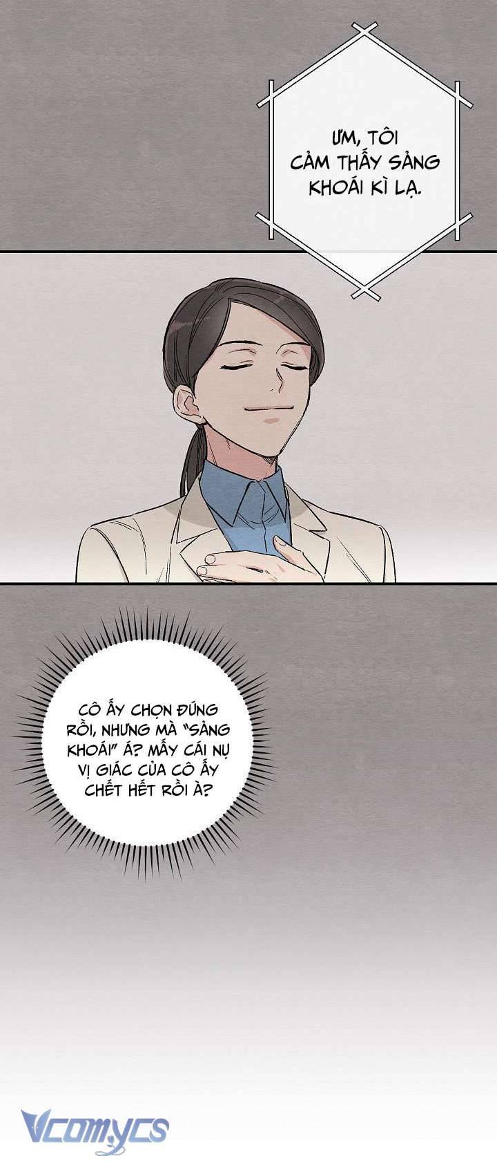 Ly Espresso Của Mùa Xuân Chapter 4 - Trang 4