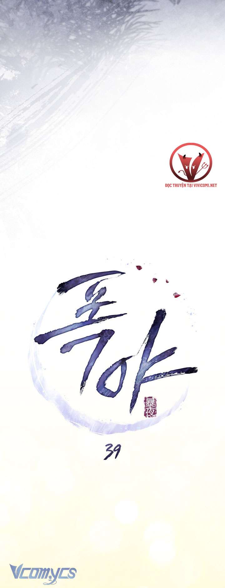 [18+] Đêm Giông Bão Chap 39 - Trang 2