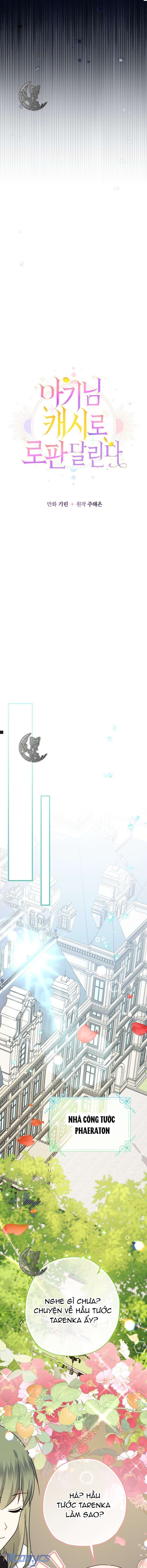 Tiểu Thư Tích Tiền Đi Bụi Chapter 25 - Trang 4