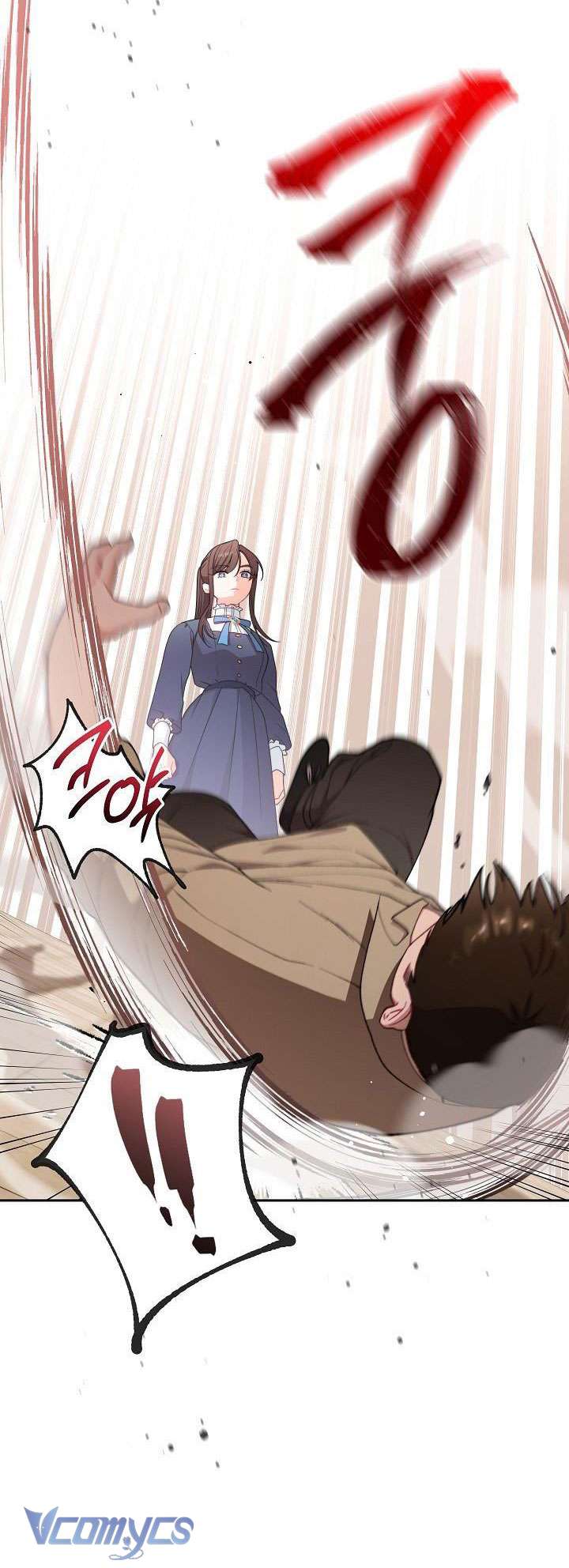 Hầu Gái Độc Quyền Của Hoàng Hậu Phản Diện Chapter 11 - Next Chapter 12