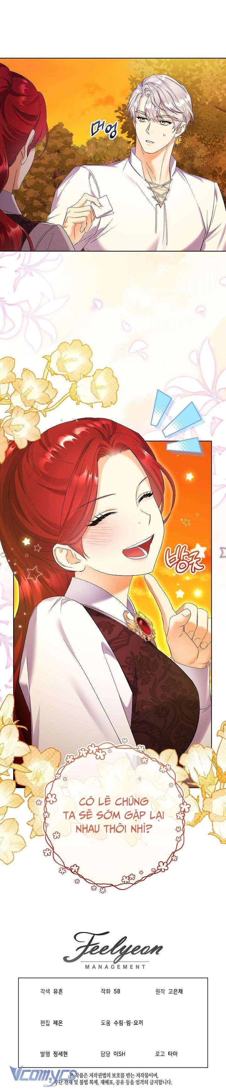 Quý Cô Nổi Tiếng Chapter 27 - Trang 3