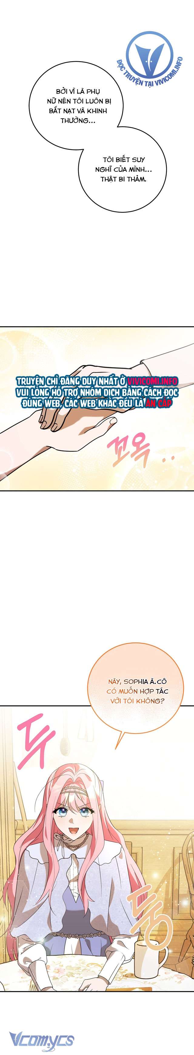 Không Phải Tôi Cố Tình Khiến Anh Ta Si Mê Đâu Chapter 13 - Trang 4