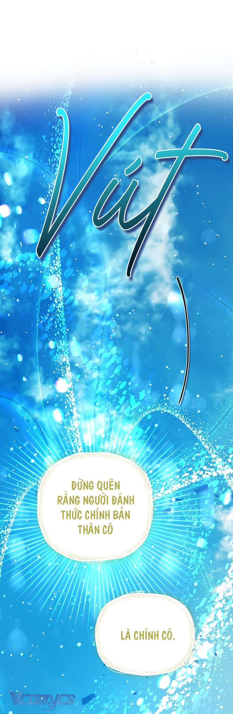 Quý Tộc Gì Chứ, Tôi Chỉ Muốn Về Nhà Chap 31 - Trang 2