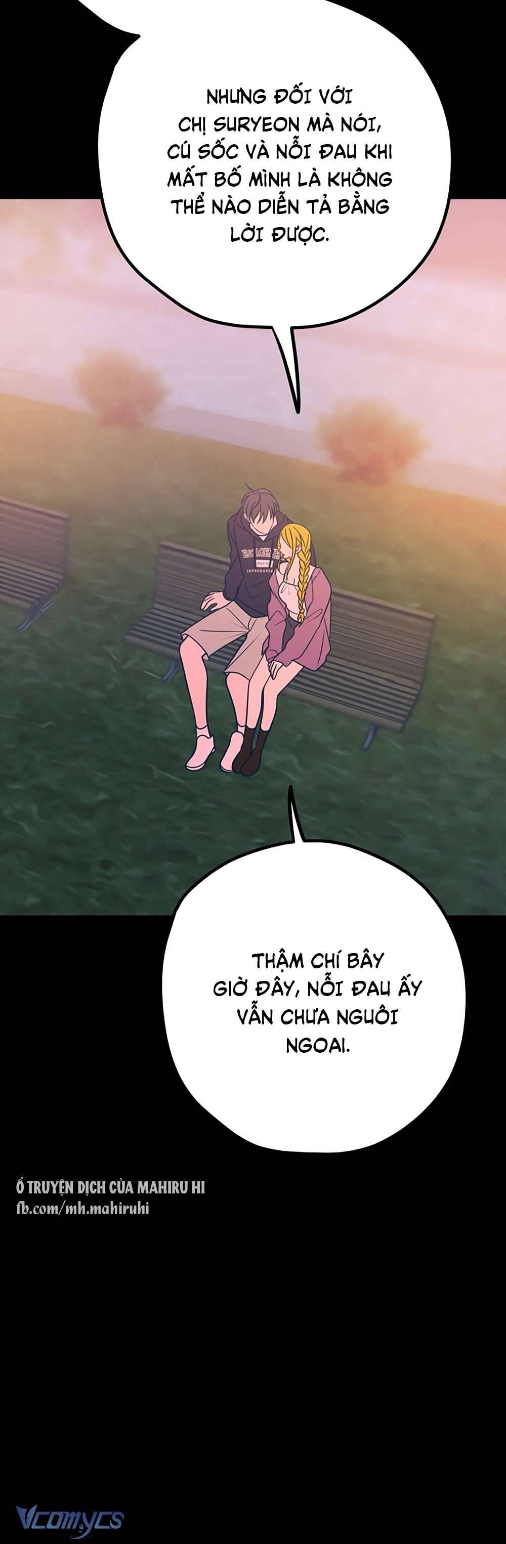 Kẻ Rác Rưởi Không Đáng Được Yêu Chapter 32 - Trang 4