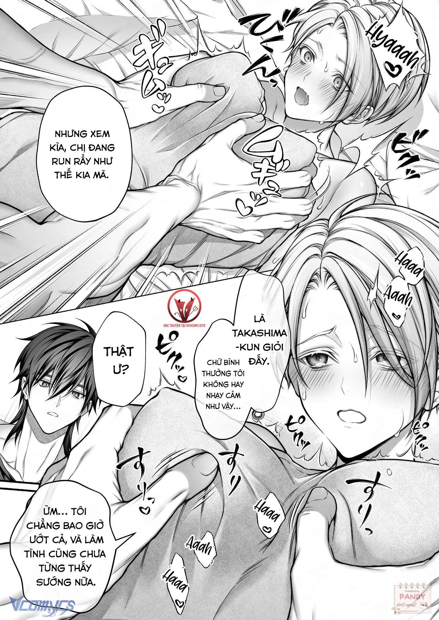 [18+] Cấp Dưới Bí Mật Của Tôi Là Diễn Viên Số 1 Trong Ngành Giải Trí Dành Cho Phụ Nữ. Chap 1 - Trang 2