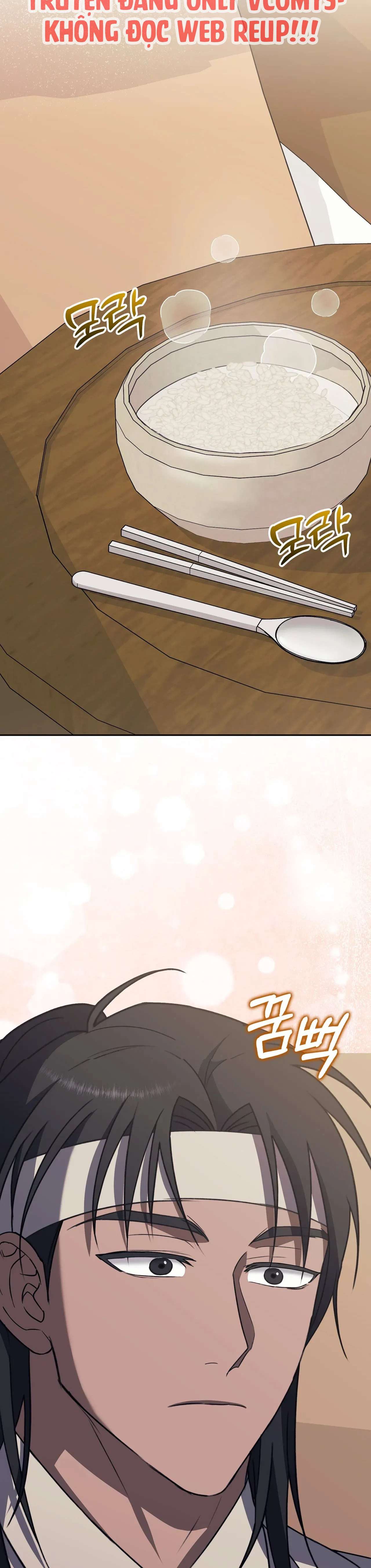 [ 18+ ] Người Bán Thịt Chap 5 - Trang 2