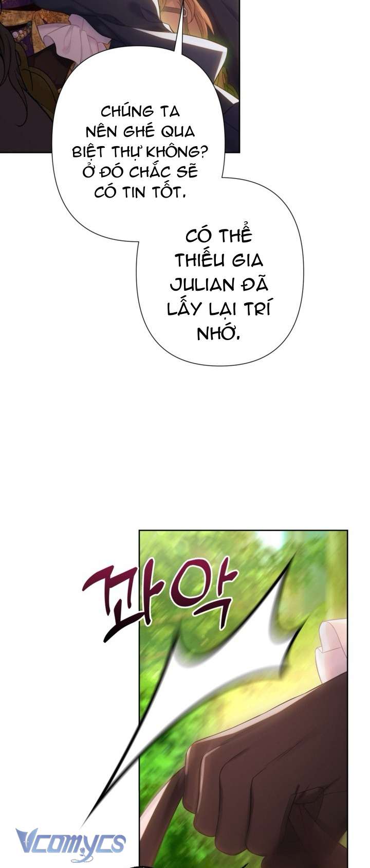 Người Anh Trai Mạnh Nhất Của Tôi Đã Mất Trí Nhớ Chap 8 - Next Chap 9