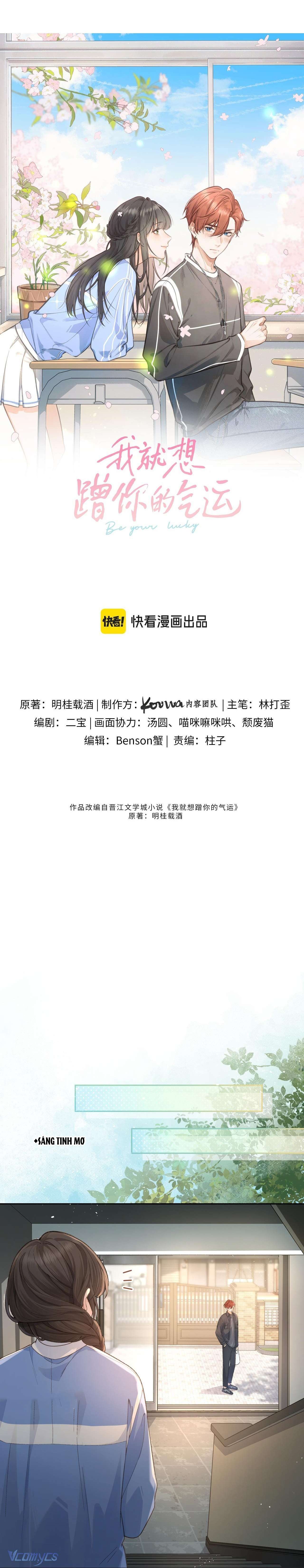 Em Chỉ Muốn Hít Vận Khí Của Anh Chapter 49 - Trang 4