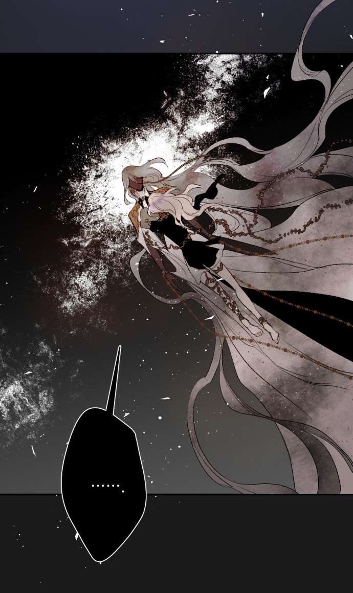 Lời Thú Nhận Của Chúa Tể Bóng Tối Chapter 107 - Trang 4