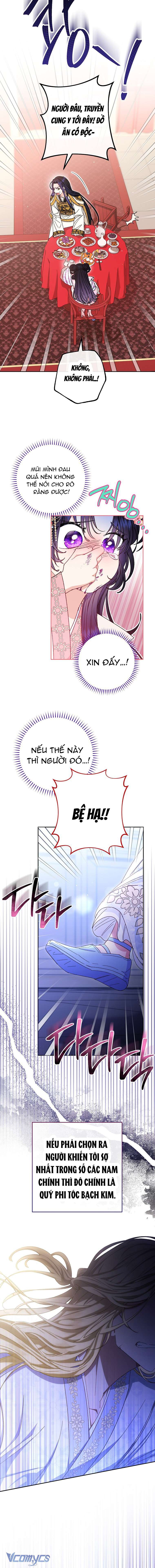 Tiểu Thiếp Chỉ Muốn Sống Yên Bình Chapter 3 - Trang 4