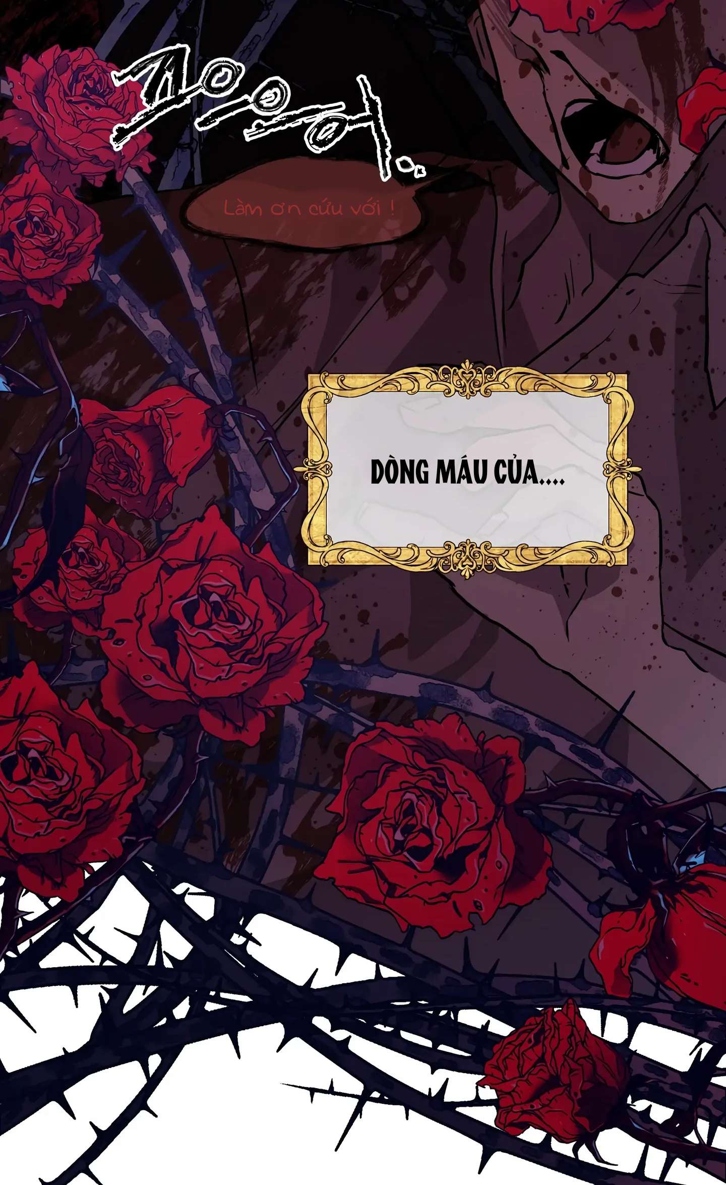 Hoàng Tử Bạch Tuyết Đã Bị Hoàng Hậu Bắt Đi Chapter 1 - Trang 3