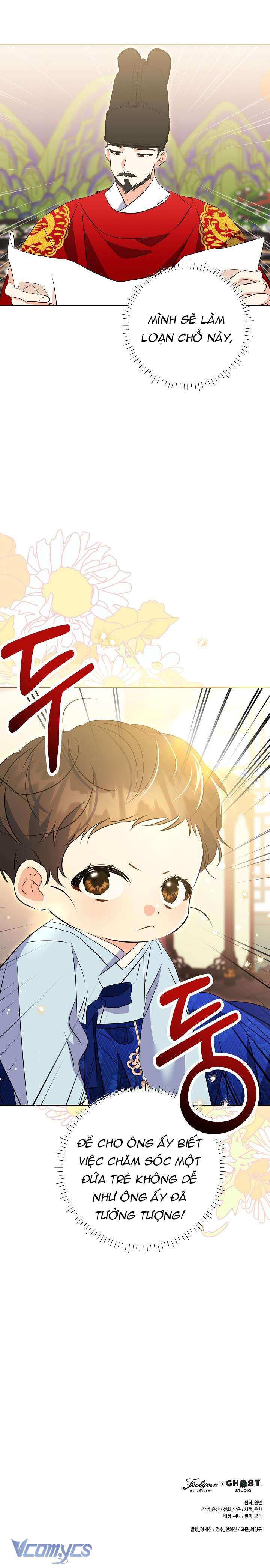 Tôi Sinh Ra Là Con Gái Của Một Thứ Phi Thấp Hèn Chap 6 - Trang 4