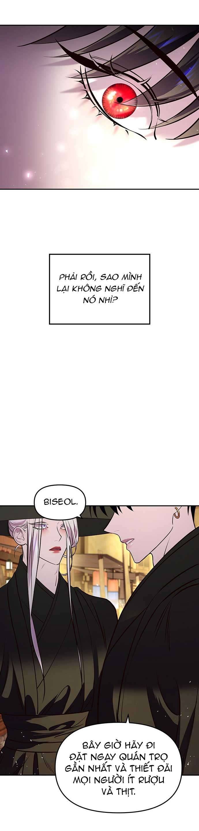 Vương Tử Huyền Bí Chapter 9 - Trang 4