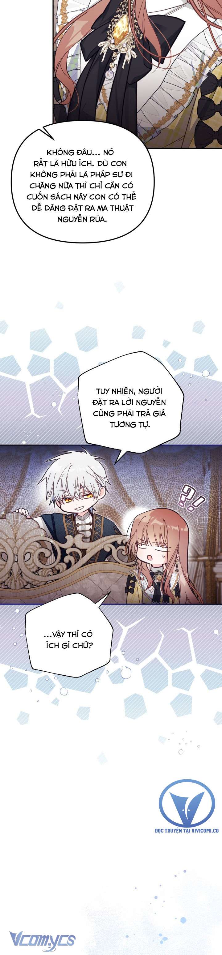 Không Có Chỗ Cho Kẻ Giả Mạo Chap 68 - Next Chap 69