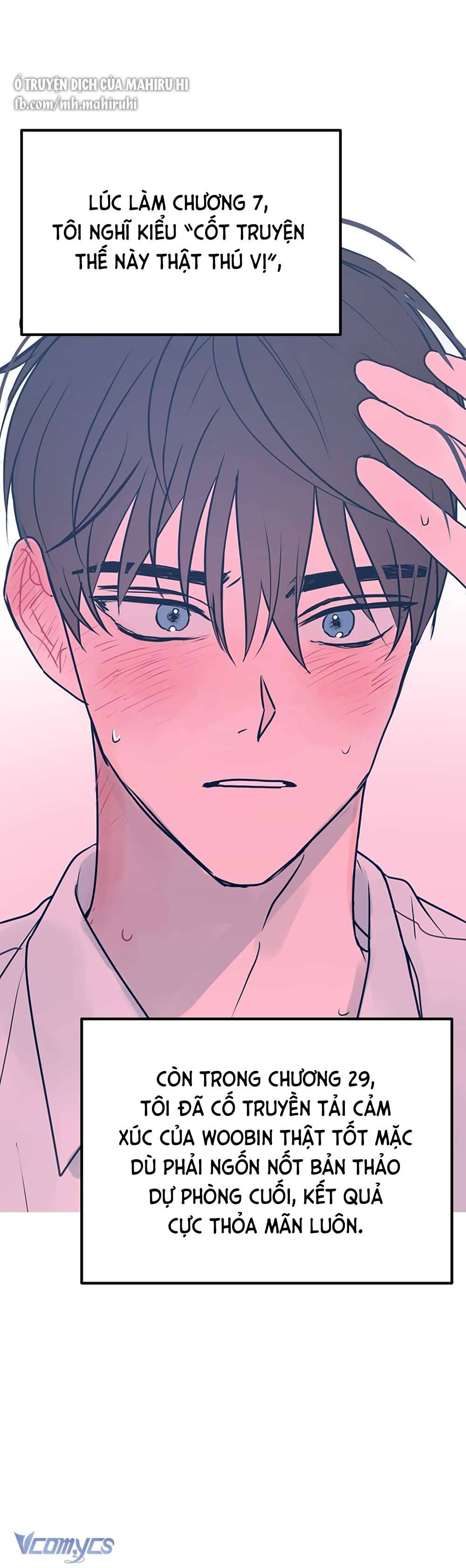 Kẻ Rác Rưởi Không Đáng Được Yêu Chap 46.5 - Trang 2