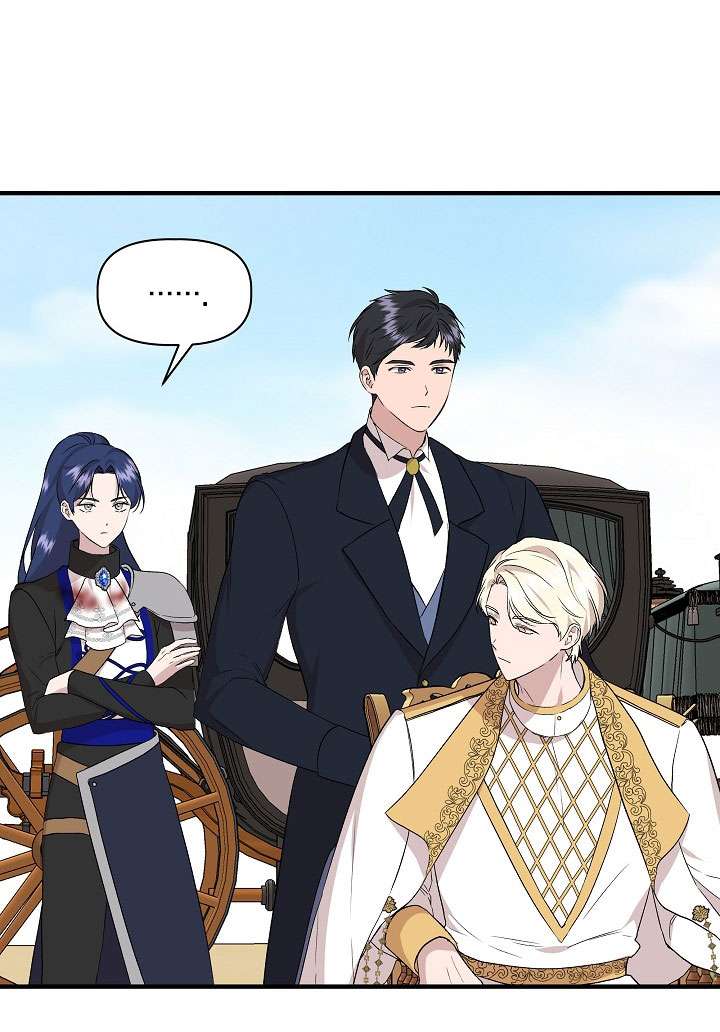Tôi Không Phải Là Cinderella Chapter 21 - Trang 4