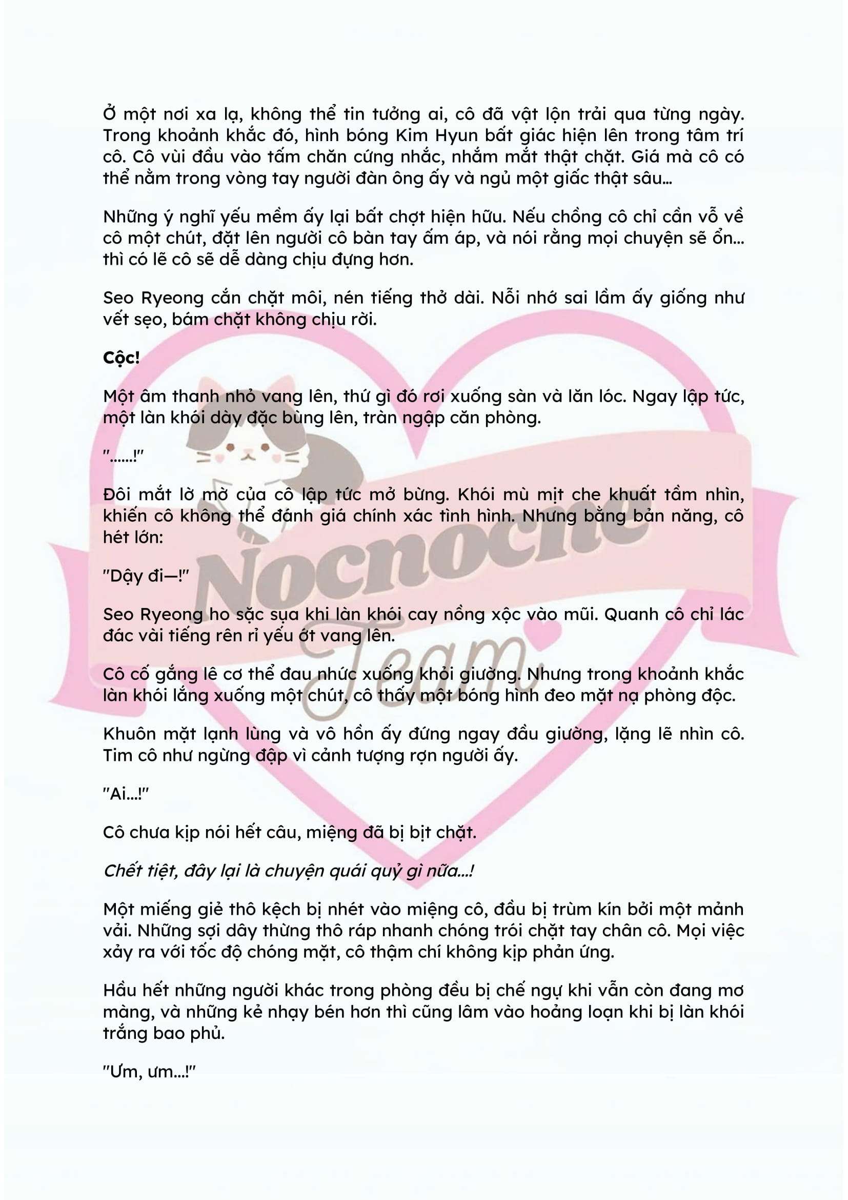 [NOVEL] KẾT HÔN VỚI KẺ TÂM THẦN Chap 37 - Trang 2