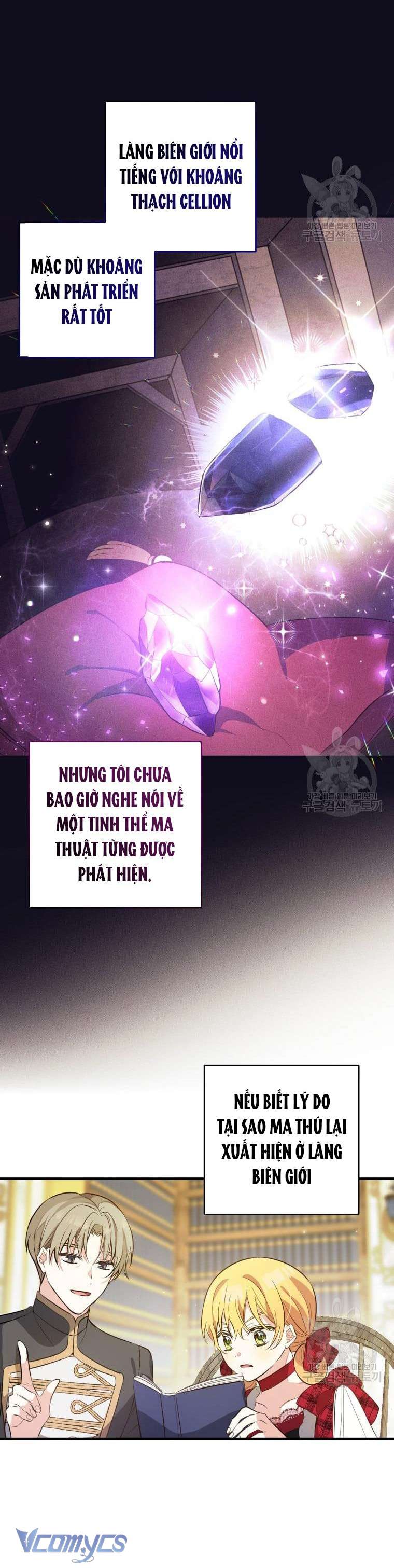 Lần Đầu Thấy Phản Diện Đáng Yêu À? Chap 7 - Next Chap 8