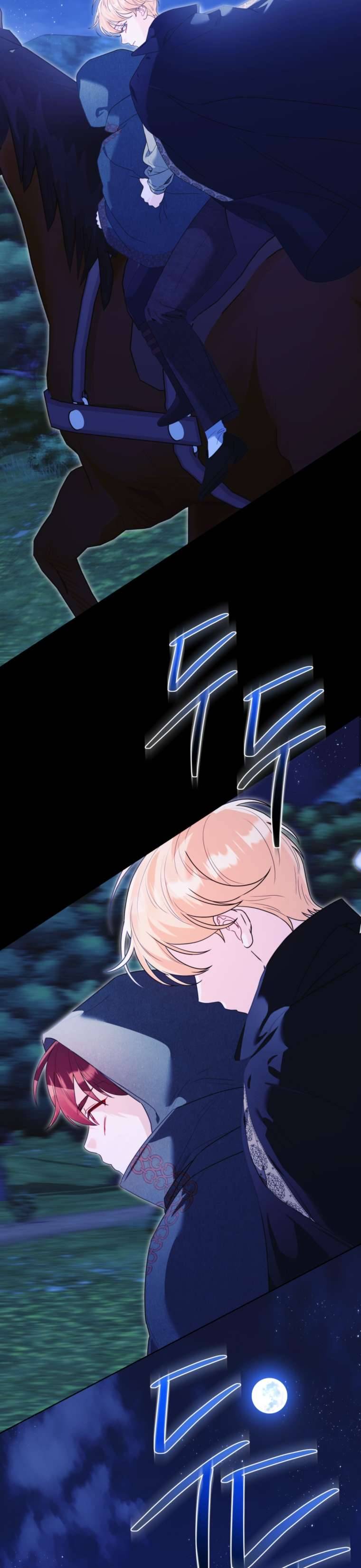 Thà Là Để Tôi Trở Thành Nữ Hoàng Chapter 43 - Next Chapter 44