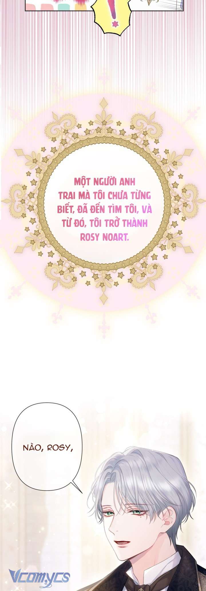 Người Anh Trai Mạnh Nhất Của Tôi Đã Mất Trí Nhớ Chap 1 - Trang 4