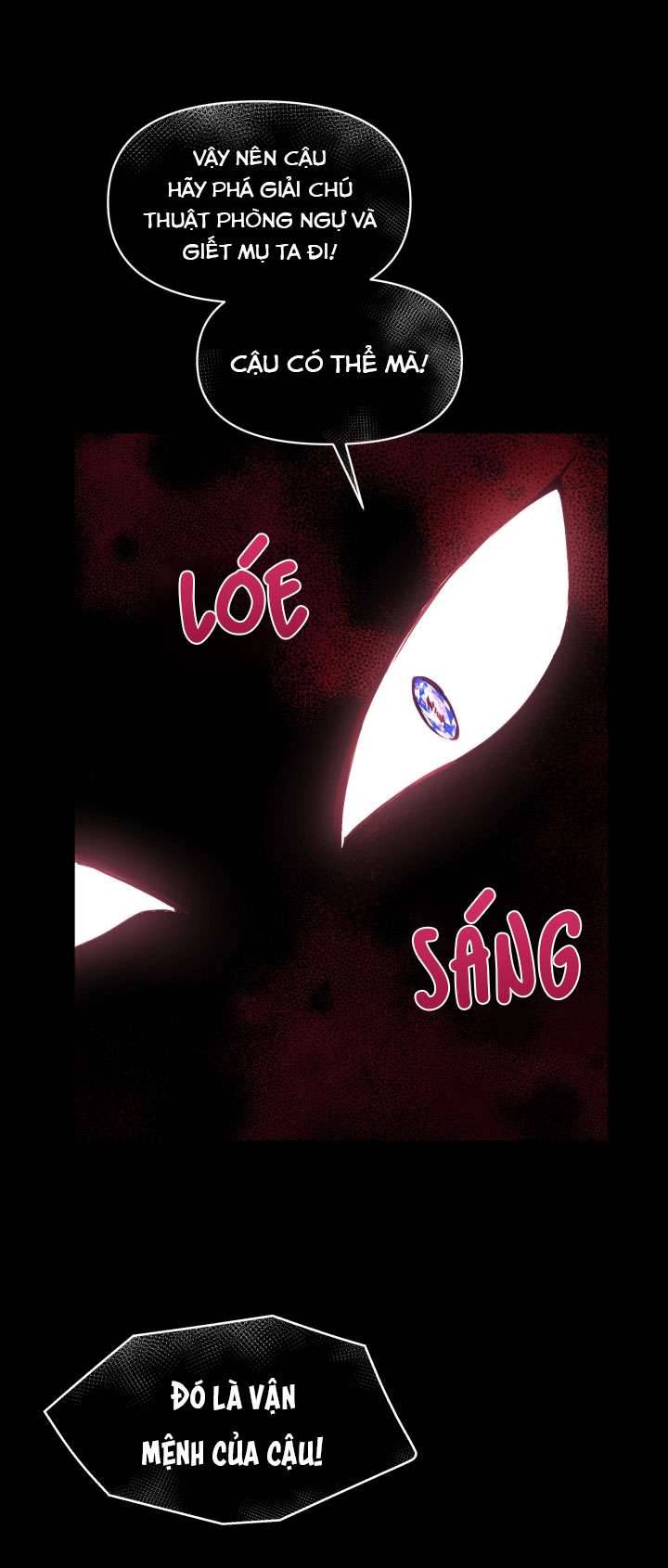 Người Bảo Hộ Của Bạo Quân Là Ma Nữ Tàn Độc Chap 23 - Trang 4