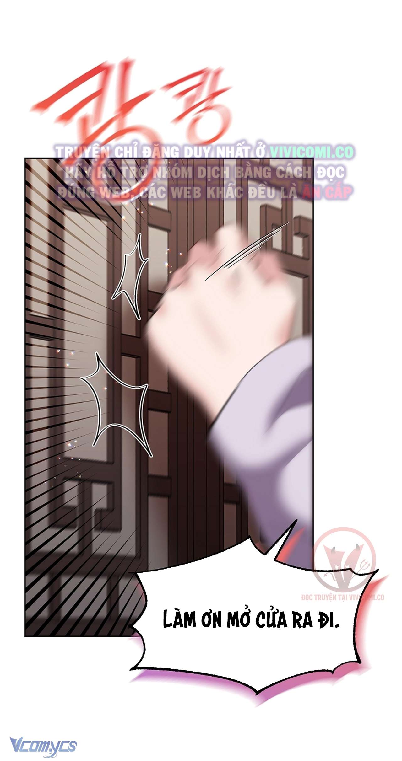 [18+] Ham Muốn Trá Hình Chap 21 - Trang 2