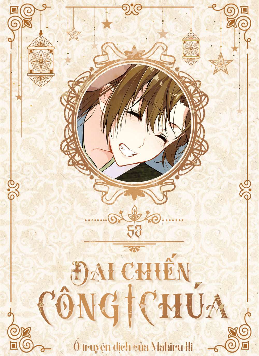 Đại Chiến Công Chúa Chapter 52 - Trang 4