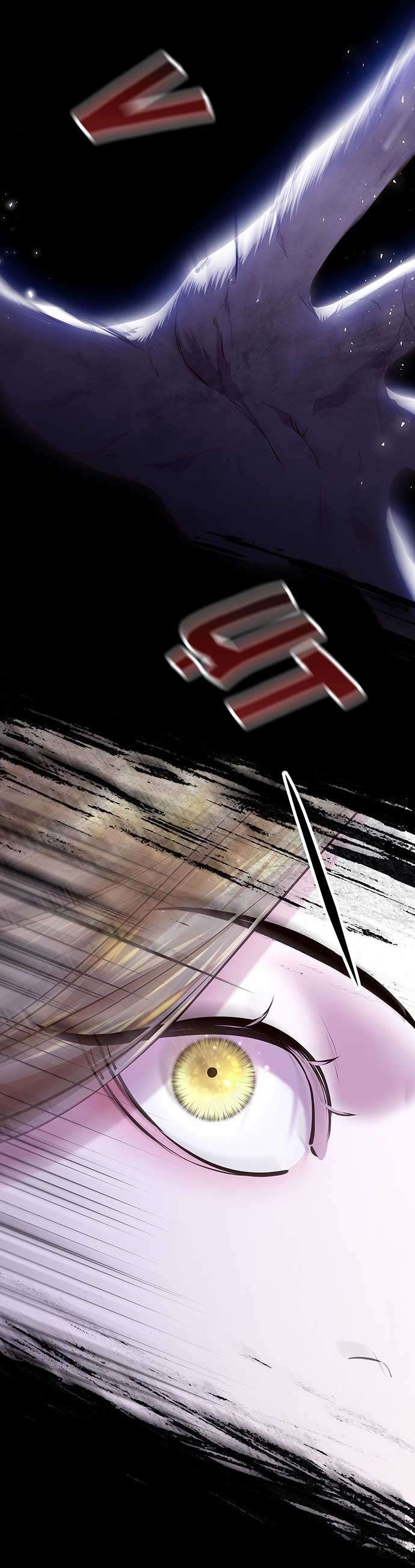 Vương Tử Huyền Bí Chapter 18 - Trang 4