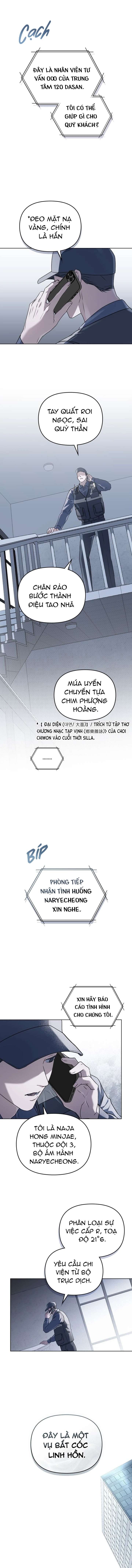 Lửa hồn Chap 1 - Trang 4