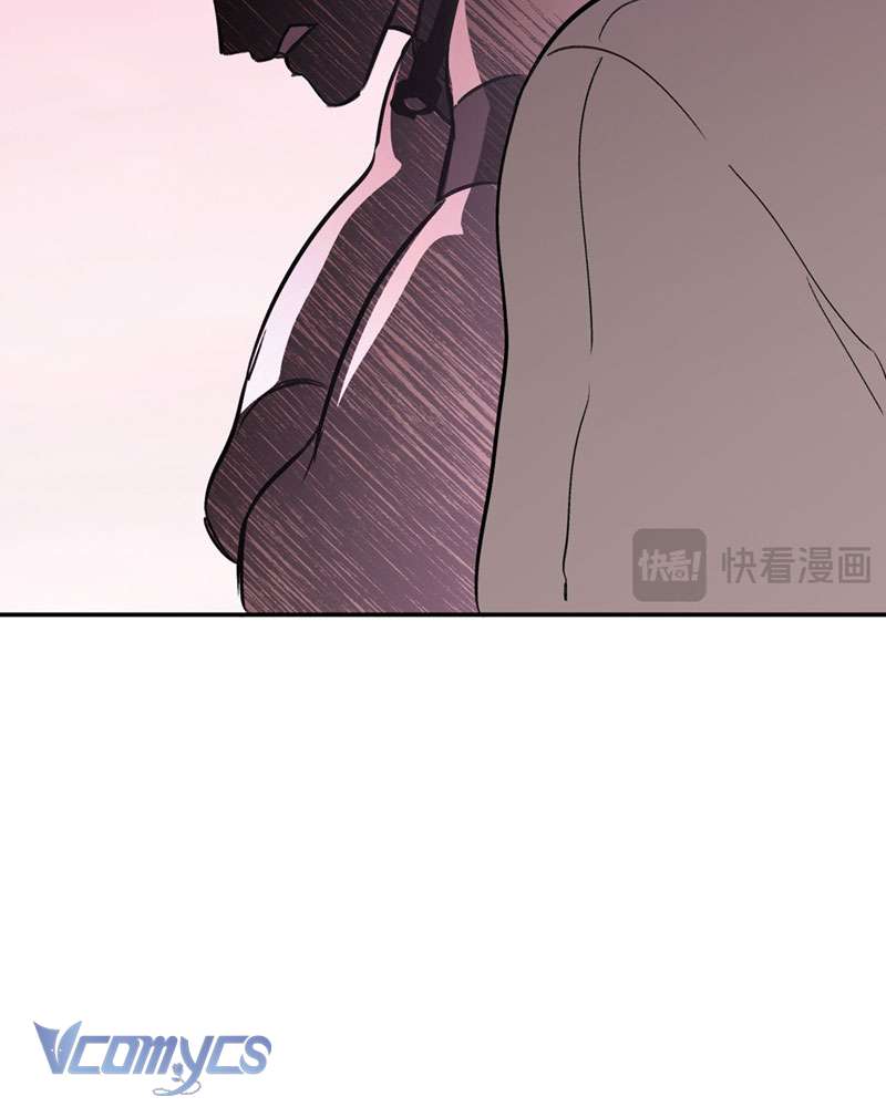 Ác Chi Hoàn Chapter 25 - Trang 4