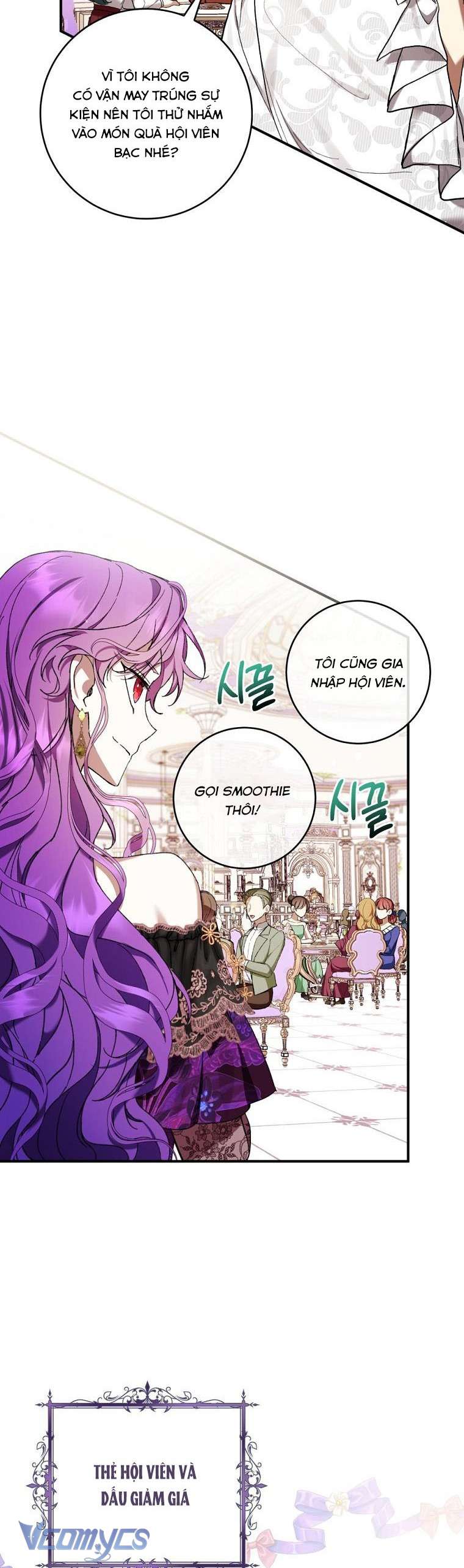 Làm Ác Nữ Bộ Không Tuyệt Sao? Chap 50 - Trang 4