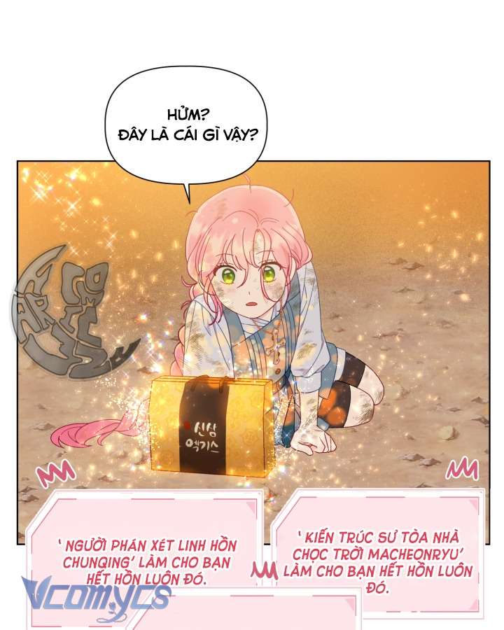 Sự Điều Trị Đặc Biệt Của Tinh Linh Chapter 32 - Trang 4