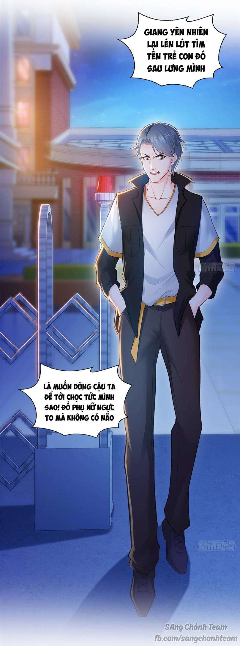 Hệt Như Hàn Quang Gặp Nắng Gắt Chap 48 - Trang 4