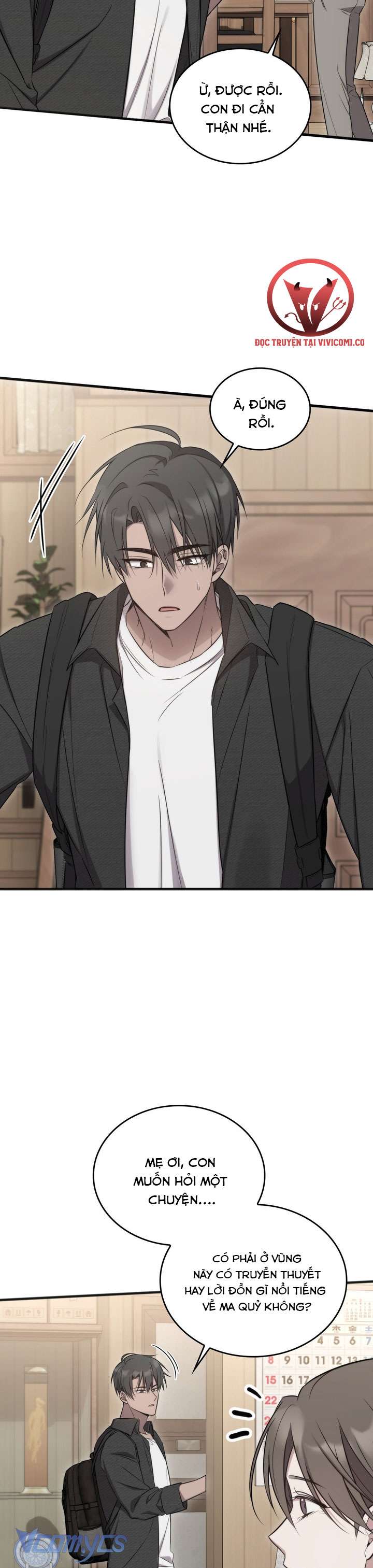 [18+] Đảo Vô Ảnh Chap 15 - Trang 3