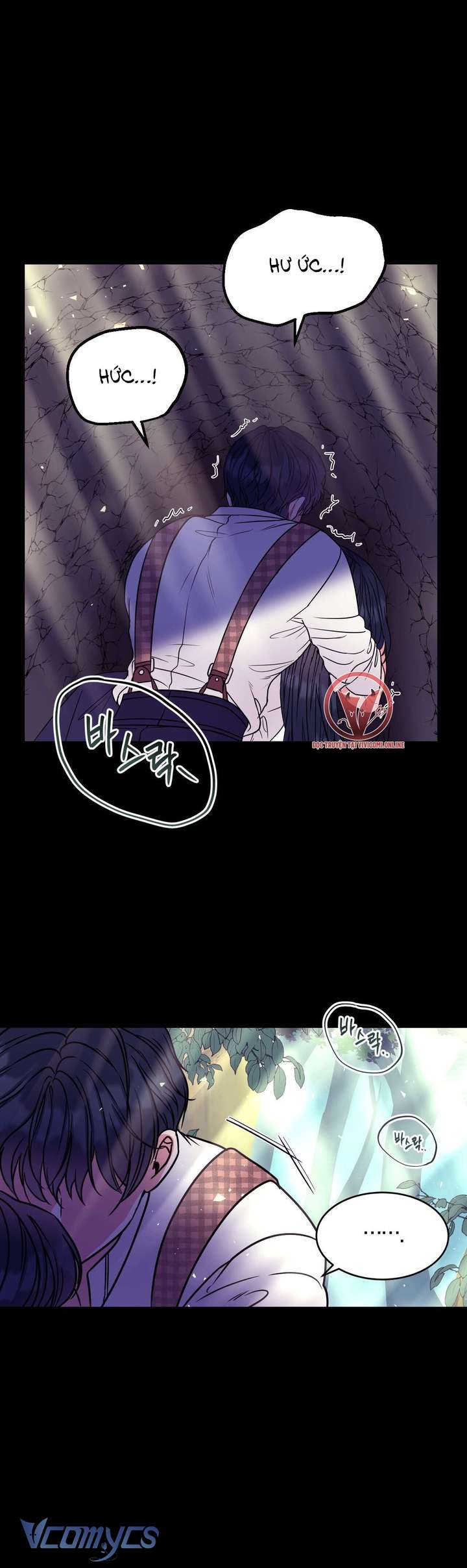 [18+] Anh Trai Đã Thay Đổi Chap 11 - Trang 2