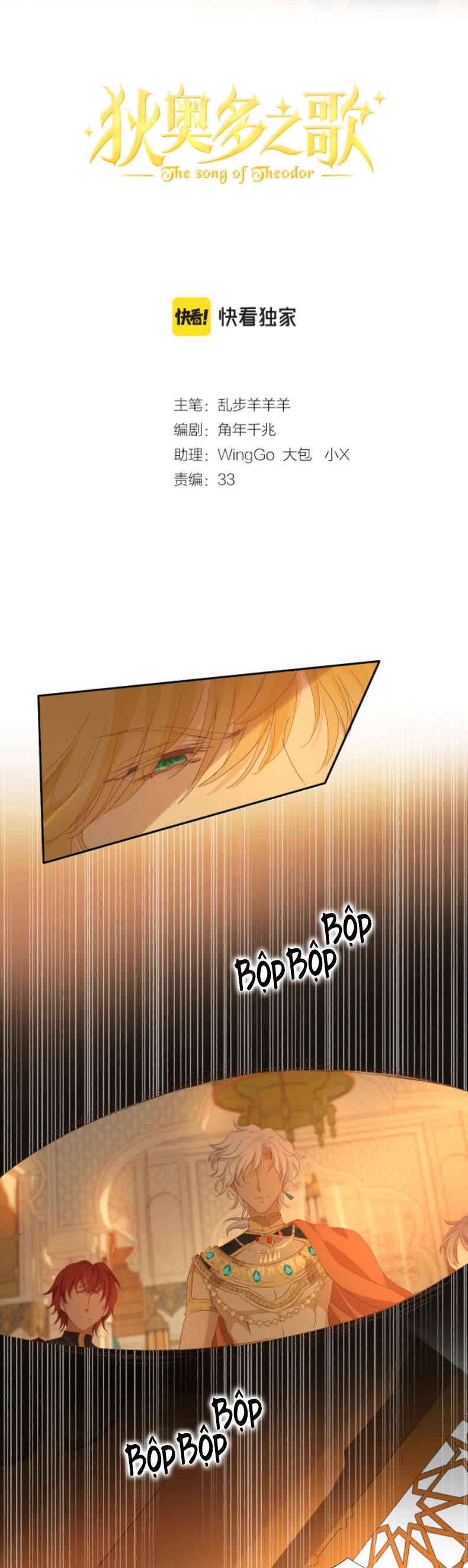 Địch Úc Đa Chi Ca Chapter 147 - Trang 4