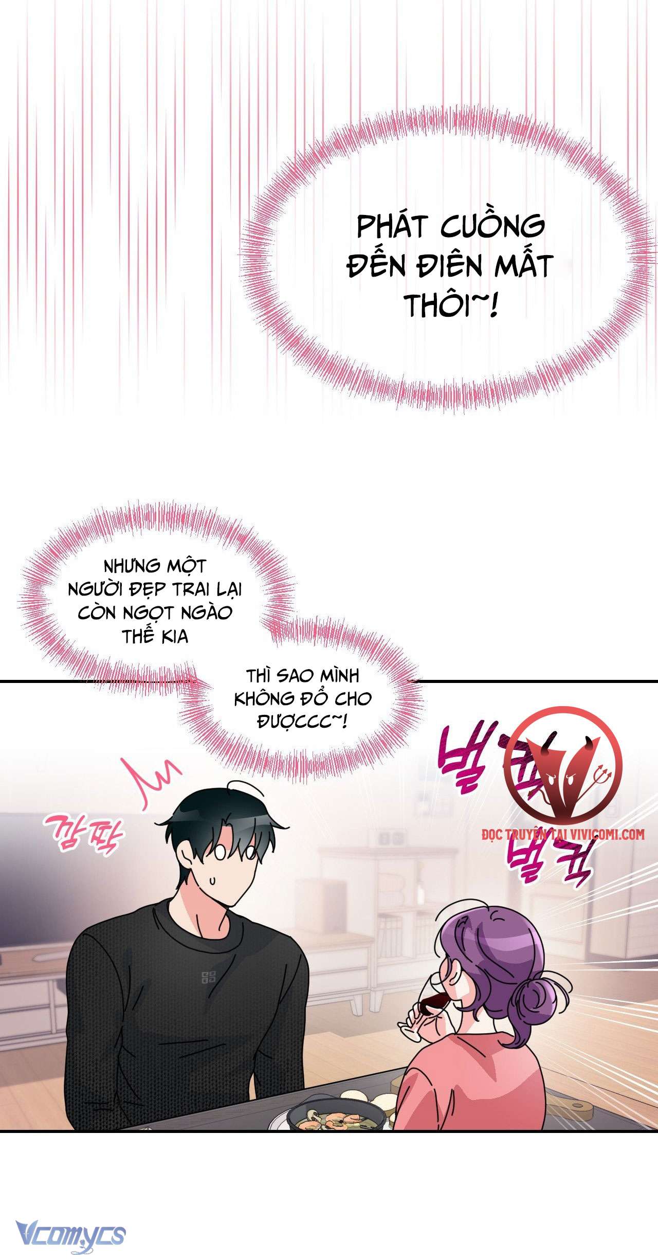 [18+] Cục Cưng Nhà Hàng Xóm Chap 4 - Trang 2