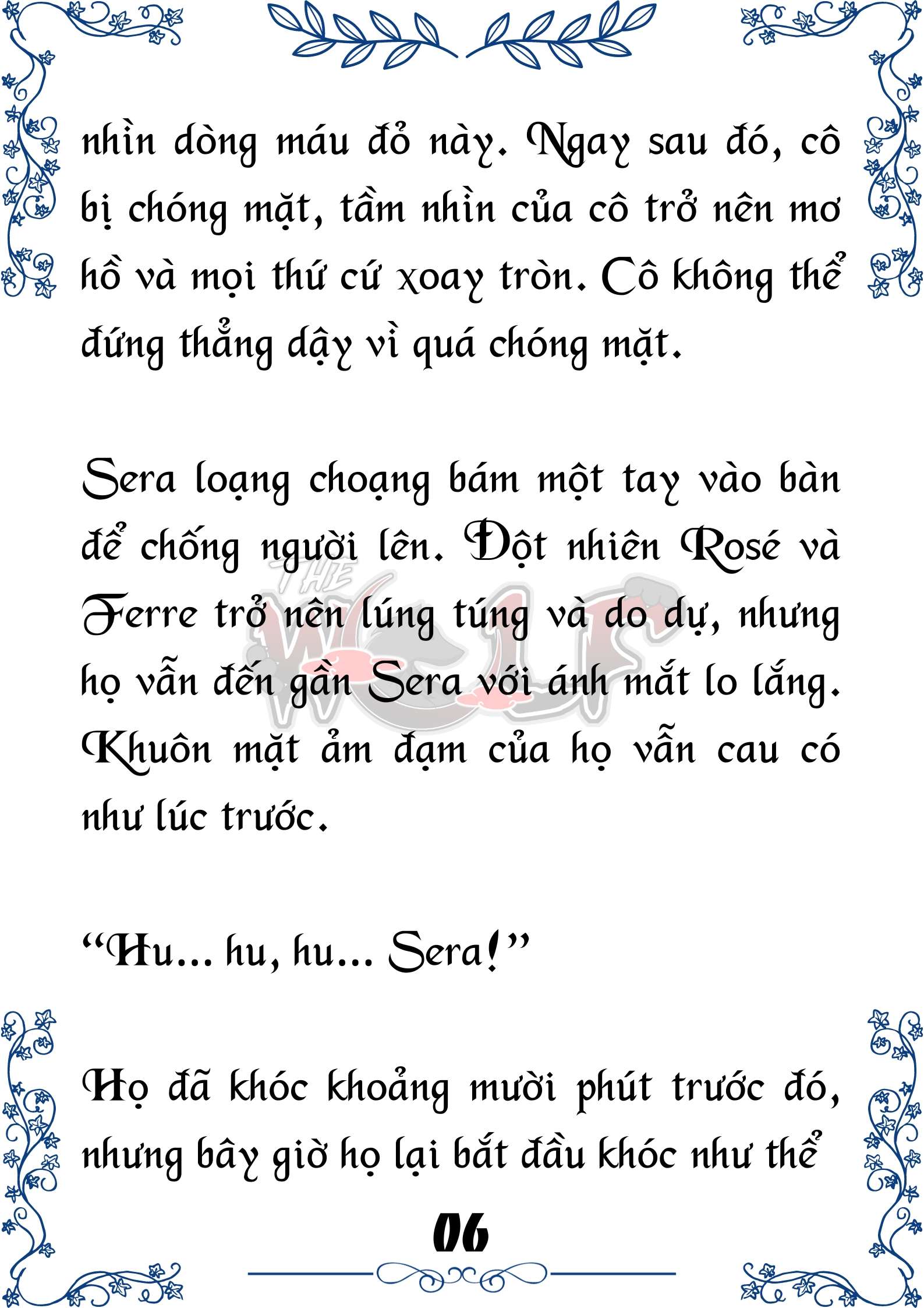 Tôi Trở Thành Gia Sư Của Cặp Song Sinh Hoàng Gia Chap 43 - Next Chap 44