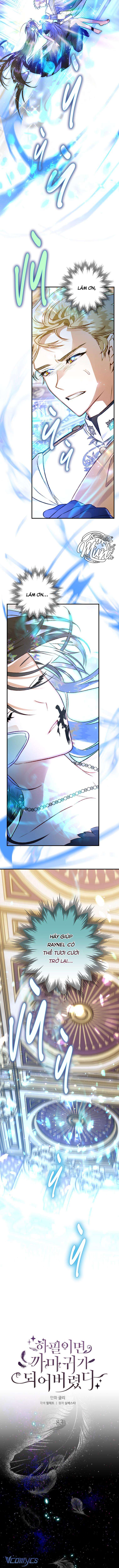 Bỗng Nhiên Tôi Trở Thành Quạ Đen!! Chap 83 - Trang 2