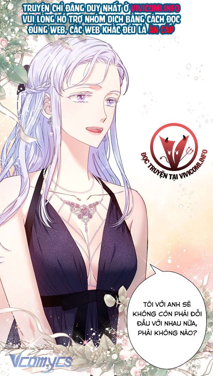 [18+] Love Kitsch Crunch Chapter 17 - Next Chapter 18